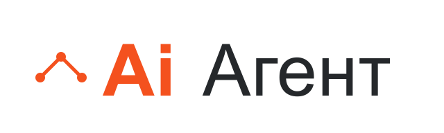 Ai Агент